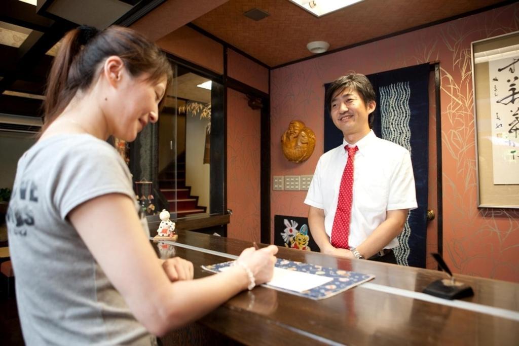 Ebisuya Hotel Изу Екстериор снимка